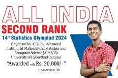 All-india-Statistics-olympiad