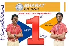 Bharat-Ko-Jano-Quiz-1st-Prize